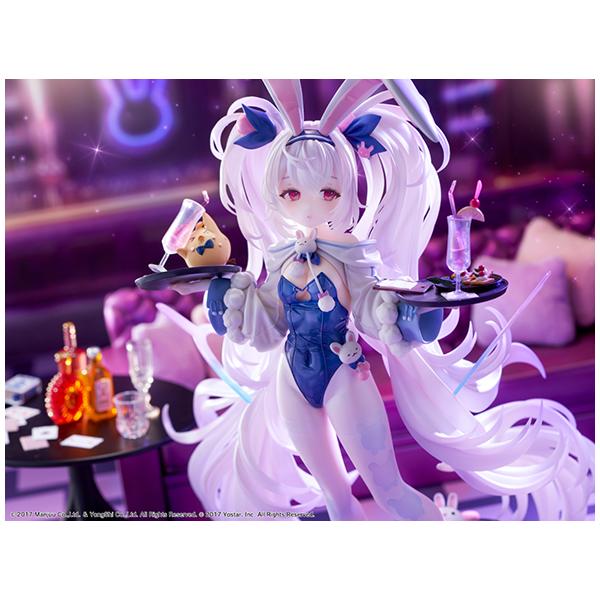 アズールレーン ラフィーII うとうとビジーデーVer. 1/7スケール完成品