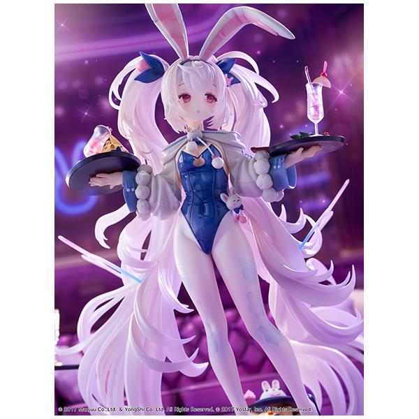アズールレーン ラフィーII うとうとビジーデーVer. 1/7スケール完成品