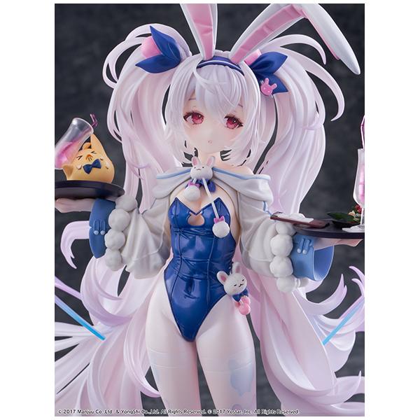 アズールレーン ラフィーII うとうとビジーデーVer. 1/7スケール完成品