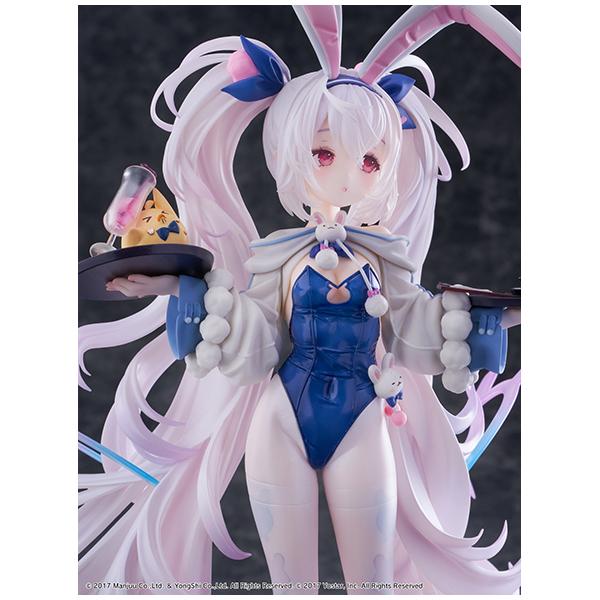 アズールレーン ラフィーII うとうとビジーデーVer. 1/7スケール完成品