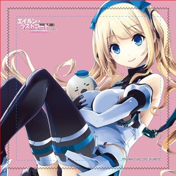 マルチクリーナークロス Mf文庫j エイルン ラストコード 架空世界の戦場へ A マッチングワールド まちキャラ ヤフー店 通販 Yahoo ショッピング