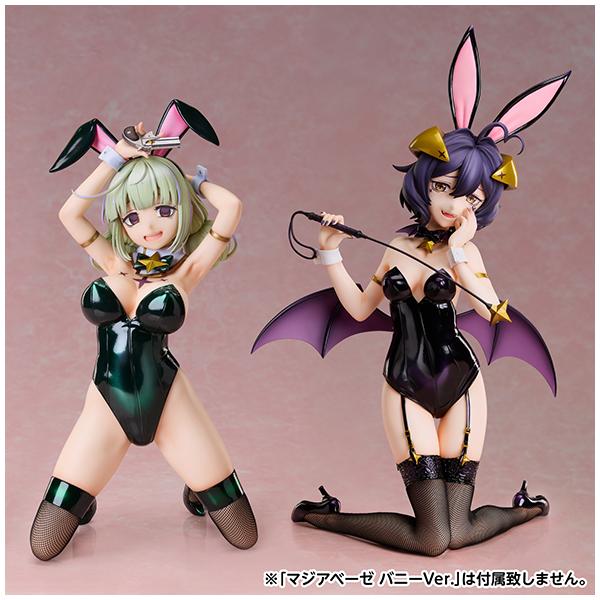 魔法少女にあこがれて レオパルトバニーフィギュア 魔法少女にあこがれて B-style レオパルト バニーVer. : まちキャラ