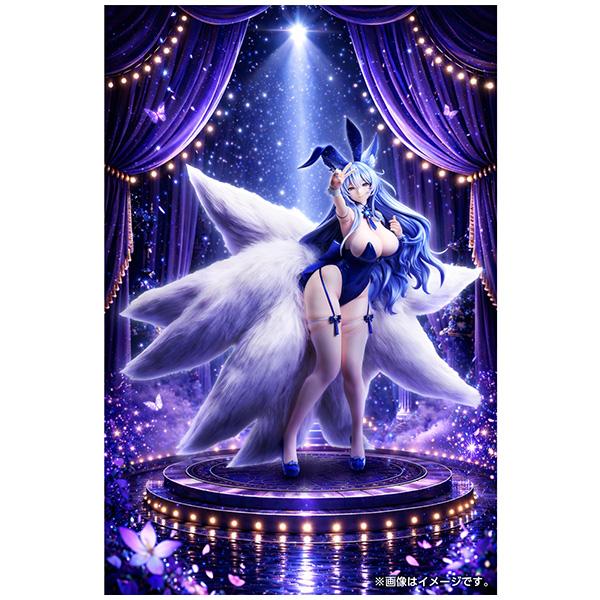 【同梱不可】アズールレーン  B-style 信濃 幻夢の絡繰の画像