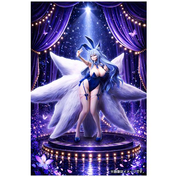 【同梱不可】アズールレーン  B-style 信濃 幻夢の絡繰の画像