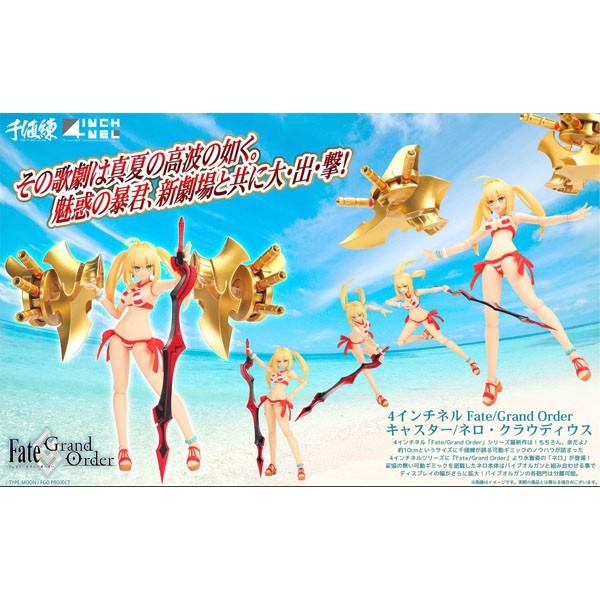 Fate⁄Grand Order | 4インチネル キャスター⁄ネロ・クラウディウス