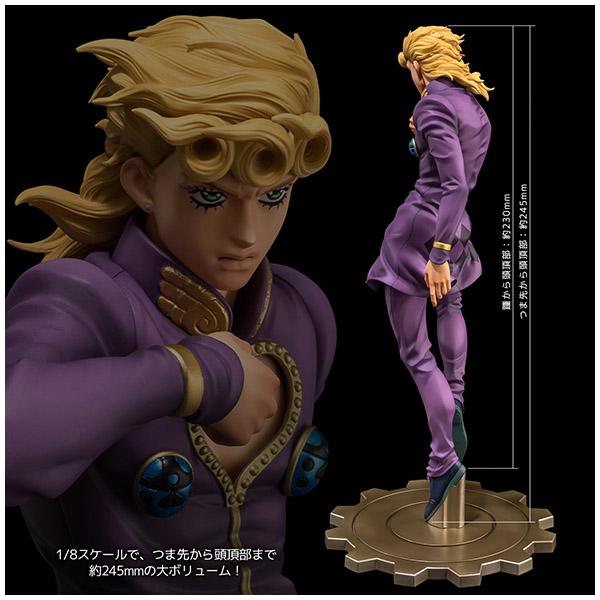 ジョジョの奇妙な冒険 黄金の風 FIGURE MUSEUM ジョルノ・ジョバァーナ 1/8スケールフィギュアの画像