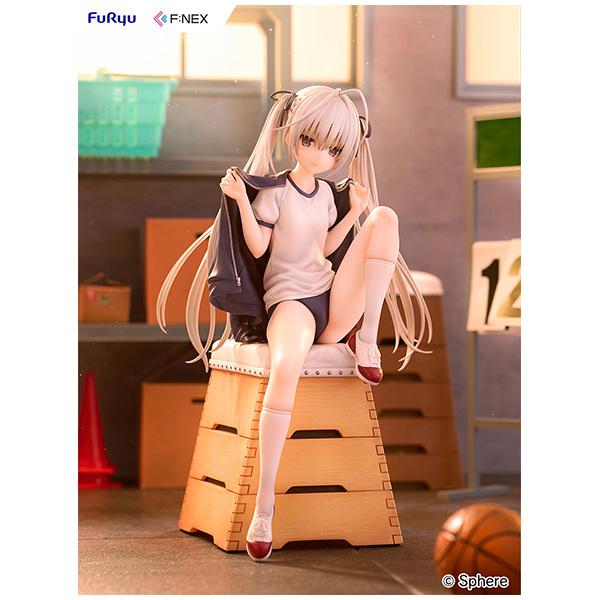 ヨスガノソラ 春日野穹 ブルマVer. 1/7スケールフィギュア : まち