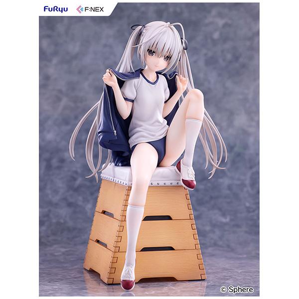 ヨスガノソラ 春日野穹 ブルマVer. 1/7スケールフィギュア : まち