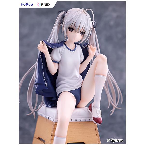 ヨスガノソラ 春日野穹 ブルマVer. 1/7スケールフィギュア : まち