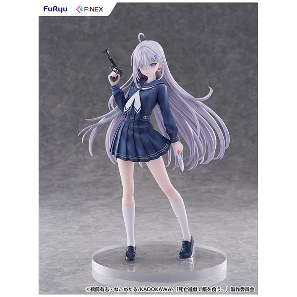 死亡遊戯で飯を食う。  幽鬼 制服Ver. 1/7スケールフィギュアの画像