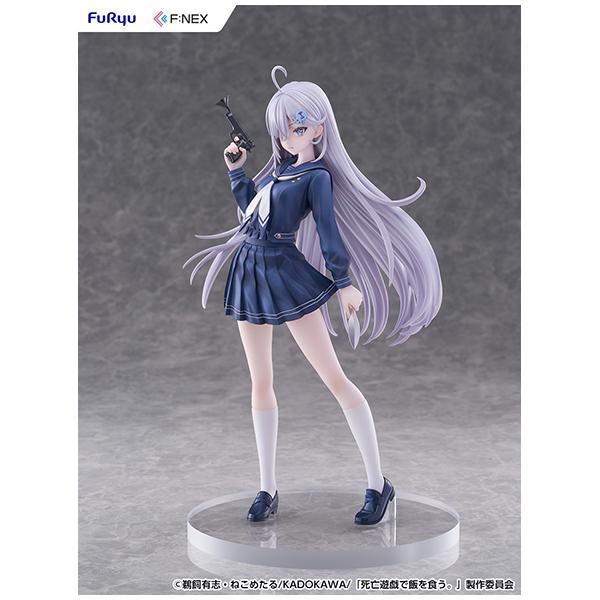 死亡遊戯で飯を食う。  幽鬼 制服Ver. 1/7スケールフィギュアの画像