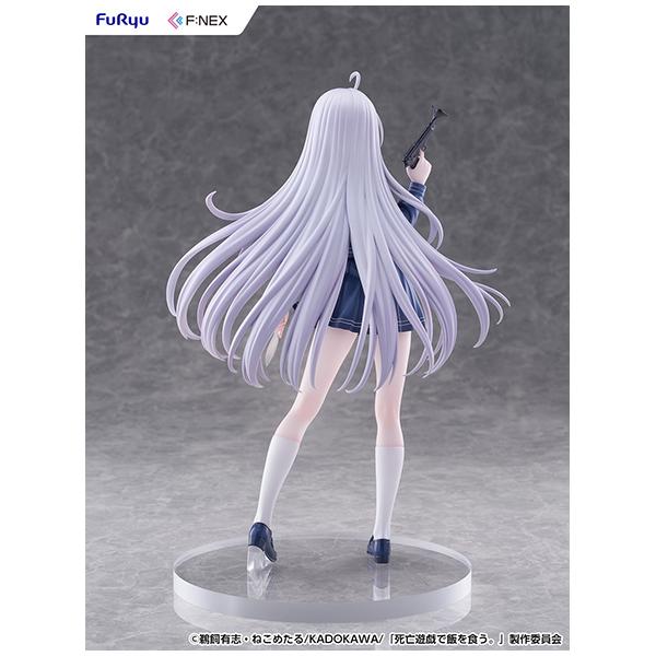 死亡遊戯で飯を食う。  幽鬼 制服Ver. 1/7スケールフィギュアの画像
