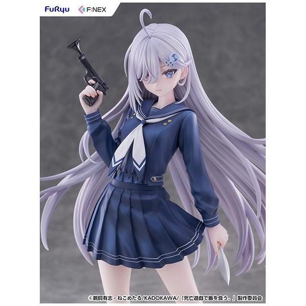 死亡遊戯で飯を食う。  幽鬼 制服Ver. 1/7スケールフィギュアの画像