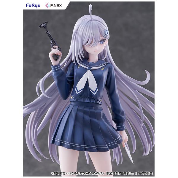 死亡遊戯で飯を食う。  幽鬼 制服Ver. 1/7スケールフィギュアの画像