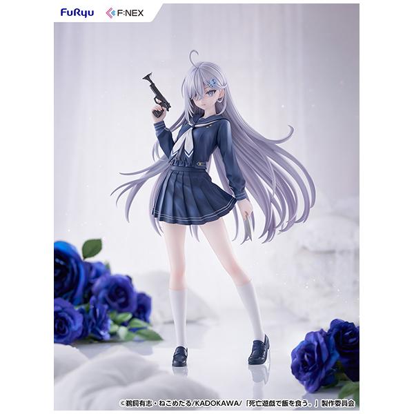 死亡遊戯で飯を食う。  幽鬼 制服Ver. 1/7スケールフィギュアの画像