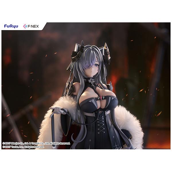 アズールレーン アウグスト・フォン・パーセヴァル 1/6スケール