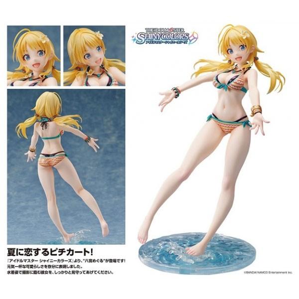 アイドルマスター シャイニーカラーズ  夏に恋するピチカート！ 八宮めぐる[リコルヌ] | 
