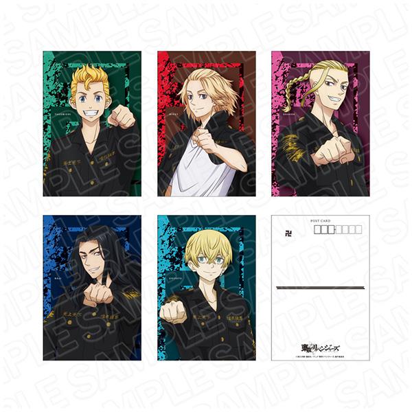 東京リベンジャーズ ポストカードセット グータッチ Ver 予約 コンテンツシード まちキャラ ヤフー店 通販 Yahoo ショッピング