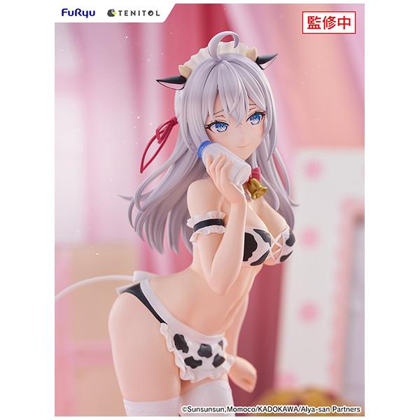時々ボソッとロシア語でデレる隣のアーリャさん TENITOL TALL アーリャ
