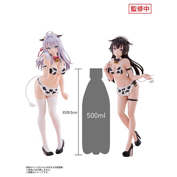 時々ボソッとロシア語でデレる隣のアーリャさん TENITOL TALL アーリャ