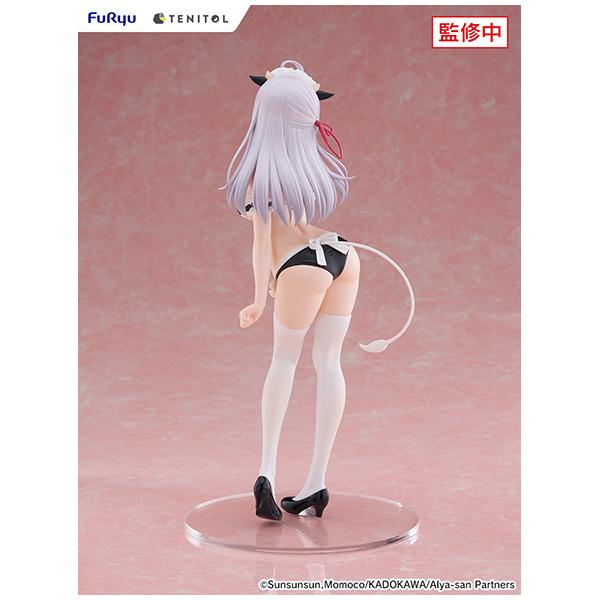 時々ボソッとロシア語でデレる隣のアーリャさん TENITOL TALL アーリャ