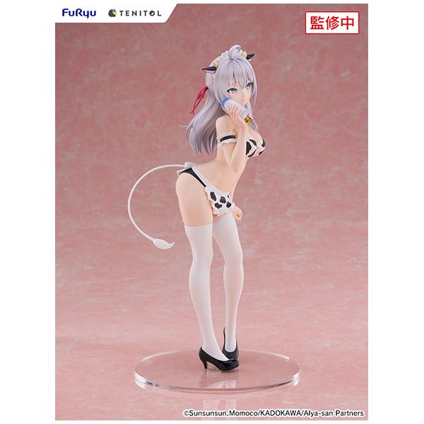 時々ボソッとロシア語でデレる隣のアーリャさん TENITOL TALL アーリャ