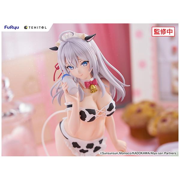 時々ボソッとロシア語でデレる隣のアーリャさん TENITOL TALL アーリャ
