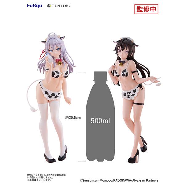 時々ボソッとロシア語でデレる隣のアーリャさん TENITOL TALL 周防有希