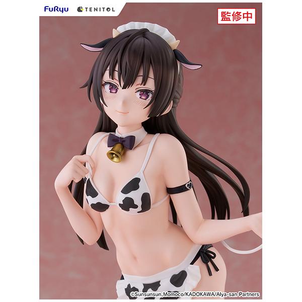 時々ボソッとロシア語でデレる隣のアーリャさん TENITOL TALL 周防有希