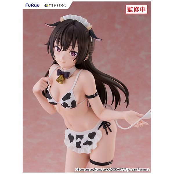 時々ボソッとロシア語でデレる隣のアーリャさん TENITOL TALL 周防有希