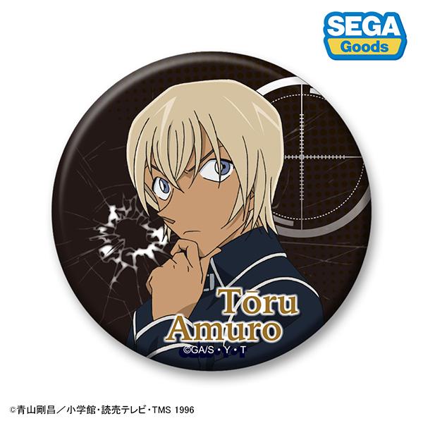 【お値下げ不可】 名探偵コナン FAN'S SELECTION 缶バッジ お値下げ】 名探偵コナン FAN'S SELECTION 缶バッジ