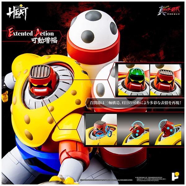 POSE+METAL HEATシリーズ ゲッターポセイドン(真ゲッターロボ