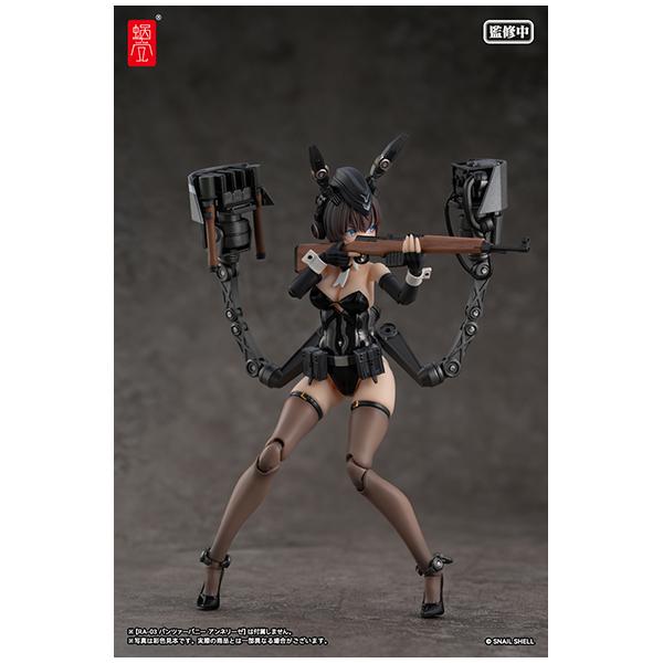 蝸之殼パンツァーバニー アンネリーゼと武器パーツセット　開封品 パンツァーバニー アンネリーゼ用武装オプションパーツ 1/12 完成品