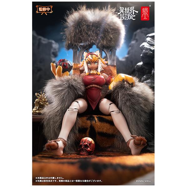 【特典】RPG-04 タイガーガール ガル 1/12 完成品アクションフィギュア RPG-04 タイガーガール ガル 1/12 完成品アクションフィギュア : まち