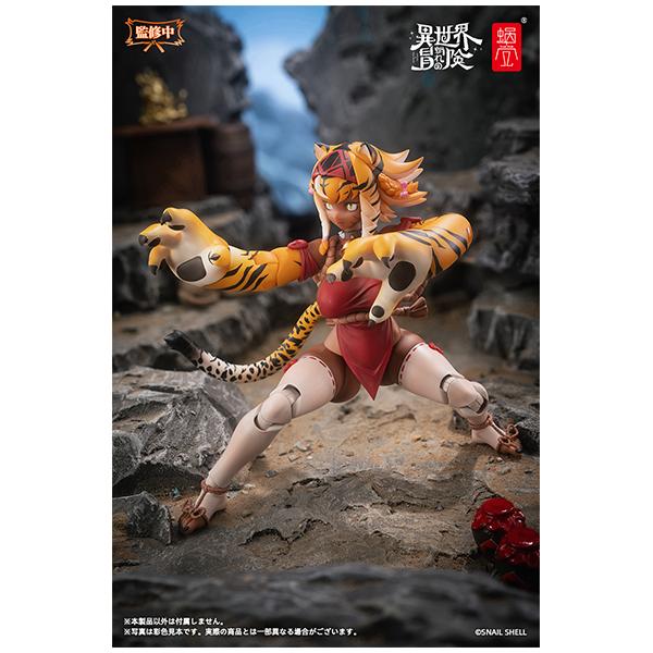 RPG-04 タイガーガール ガル 1/12 完成品アクションフィギュア : まち