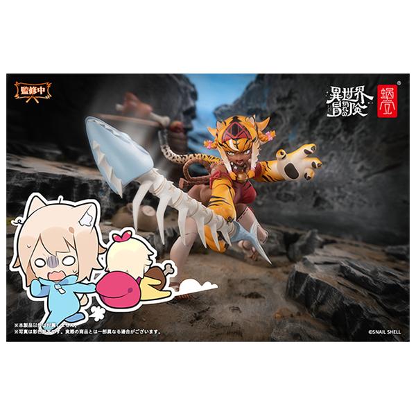 RPG-04 タイガーガール ガル 1/12 完成品アクションフィギュア : まち