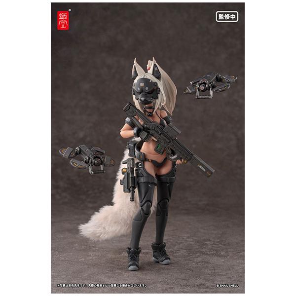 RA-04 狐火戦姫 穂乃火 水着Ver. 1/12 完成品アクションフィギュア