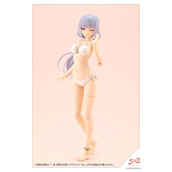創彩少女庭園 一条 星羅 水着 ヘアアレンジVer. : まちキャラ Yahoo!店