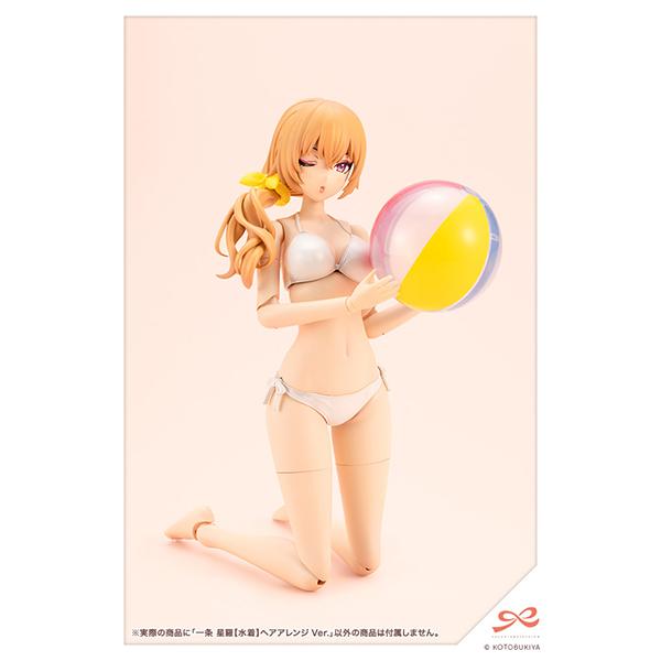 創彩少女庭園 一条 星羅 水着 ヘアアレンジVer. : まちキャラ Yahoo!店