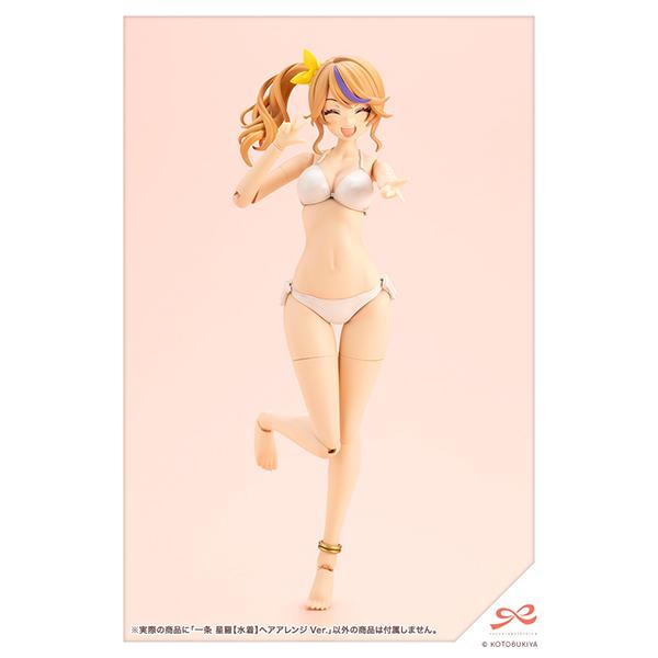 創彩少女庭園 一条 星羅 水着 ヘアアレンジVer. : まちキャラ Yahoo!店