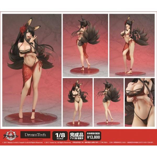 限定価格セール アズールレーン ドリームテック 赤城 楽園の彼岸花 予約 ウェーブ まちキャラ ヤフー店 通販 Yahoo ショッピング 新品即決 Www Doctor Plan Com