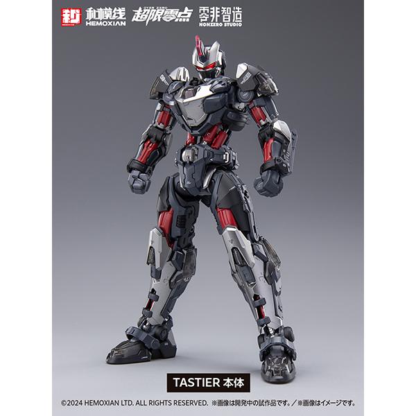 超限零點/OVER ZERO TASTIER (初回限定版セット)[HEMOXIAN