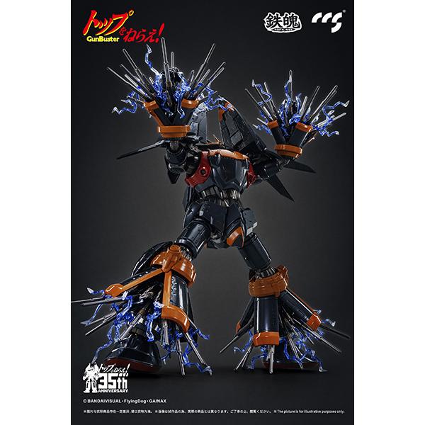3月内発売分予約】トップをねらえ！ 鉄魄（MORTAL MIND）シリーズ 