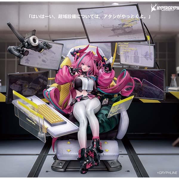 アークナイツ：エンドフィールド 1/7 イヴォンヌ : まちキャラ Yahoo