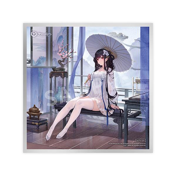 アズールレーン 逸仙 ?首蛾眉Ver._14