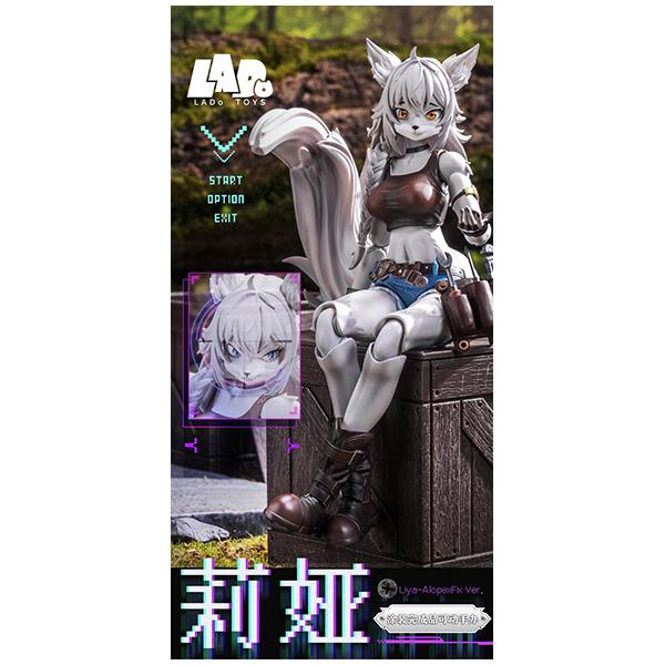 ERA-001 Liya(リヤ) 整備士Ver. 1/12スケール可動フィギュア