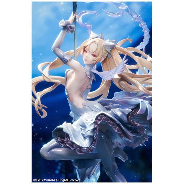 絶対純白魔法少女 佐々木琴音 1/7 完成品フィギュア : まちキャラ