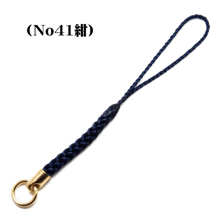 レーヨンカン付根付紐　10本入（単色）　カンの色目：ゴールド　　全長約7.5cm　(坪　約3.4cm)　　　＊手作りのため、商品により若干異なります。｜machida-ito｜05