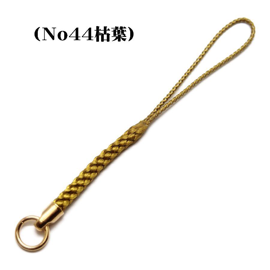 レーヨンカン付根付紐　10本入（単色）　カンの色目：ゴールド　　全長約7.5cm　(坪　約3.4cm)　　　＊手作りのため、商品により若干異なります。｜machida-ito｜07