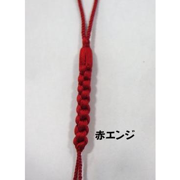 正絹根付紐 全長約8.5cm (約3.5cm×3.5cm×1.5cm) ＊手組みのため、商品